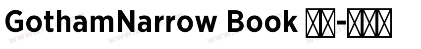 GothamNarrow Book 常规字体转换